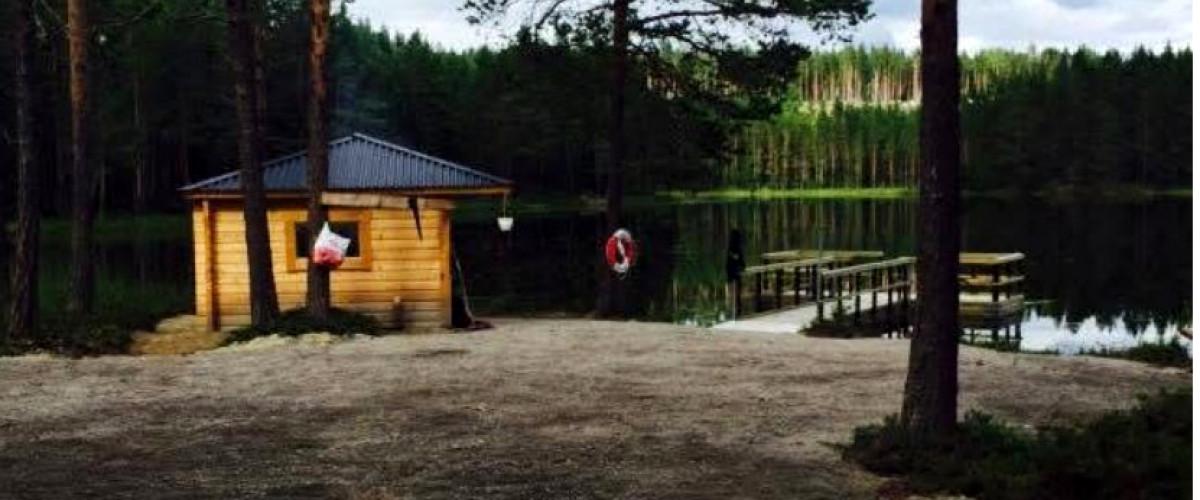Skärvåns FVOF - Image 2