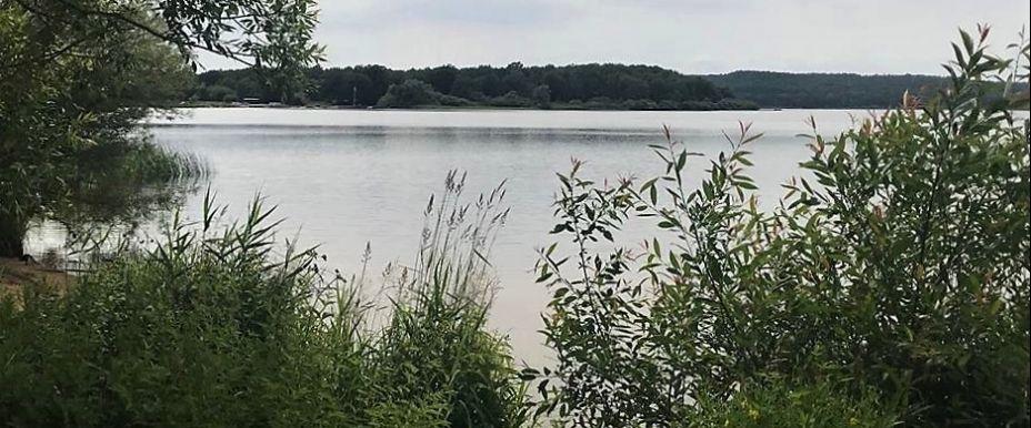 Photo of Finjasjön